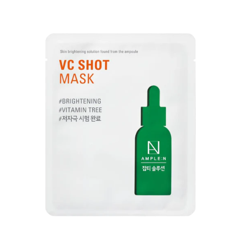 Mascarilla Facial Anti Manchas Amplen Vitamina C
