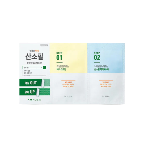 Mascarilla Peeling Bifásica Vitamina C y Oxígeno AMPLEN